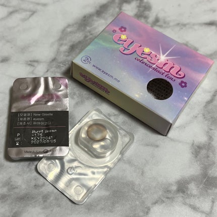 Burnt Brown/eyesm/カラーコンタクトレンズを使ったクチコミ(4枚目)