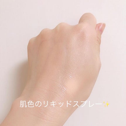 ディオールスキン フォーエヴァー&エヴァー ベース SPF20/PA++/Dior/化粧下地を使ったクチコミ(2枚目)