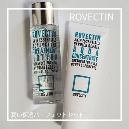 エッセンシャル トリートメントローション/ロベクチン/化粧水を使ったクチコミ(1枚目)