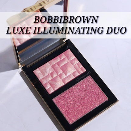 リュクス イルミネイティング デュオ/BOBBI BROWN/パウダーチークを使ったクチコミ(1枚目)