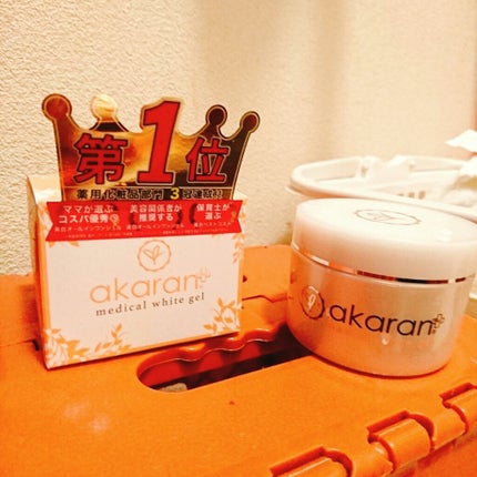 エッセンシャル ウォータージェル/アカラン/オールインワン化粧品を使ったクチコミ(1枚目)