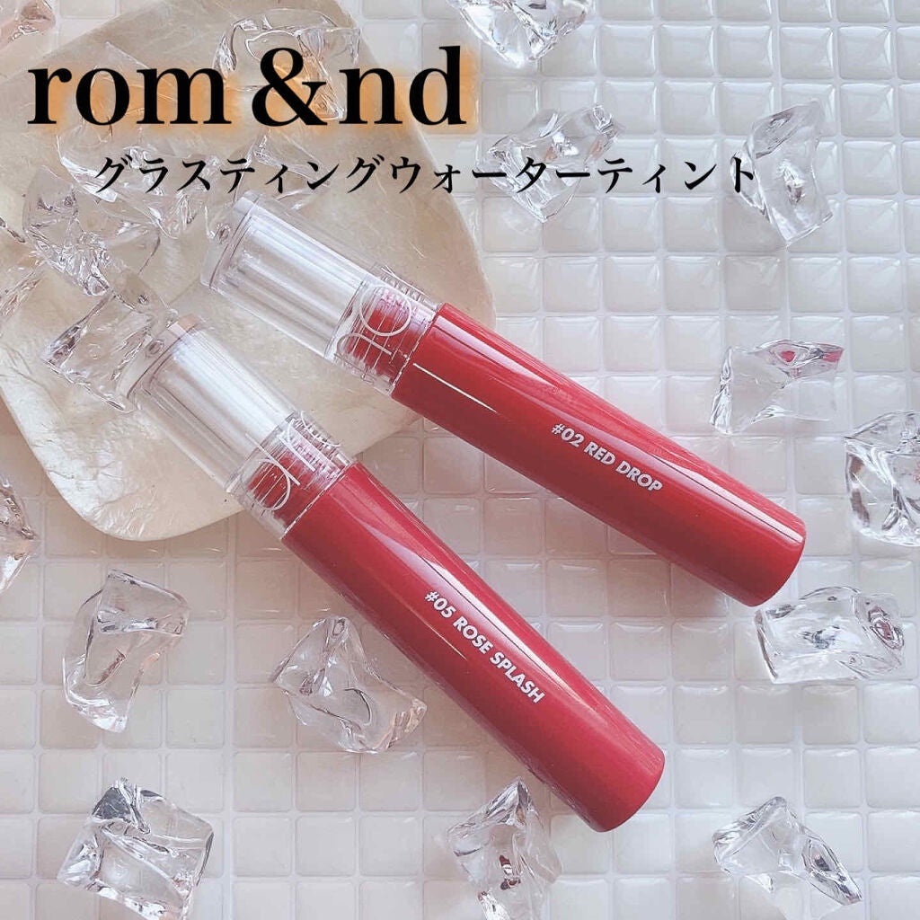 グラスティングウォーターティント/rom&nd/リップティントを使ったクチコミ(1枚目)
