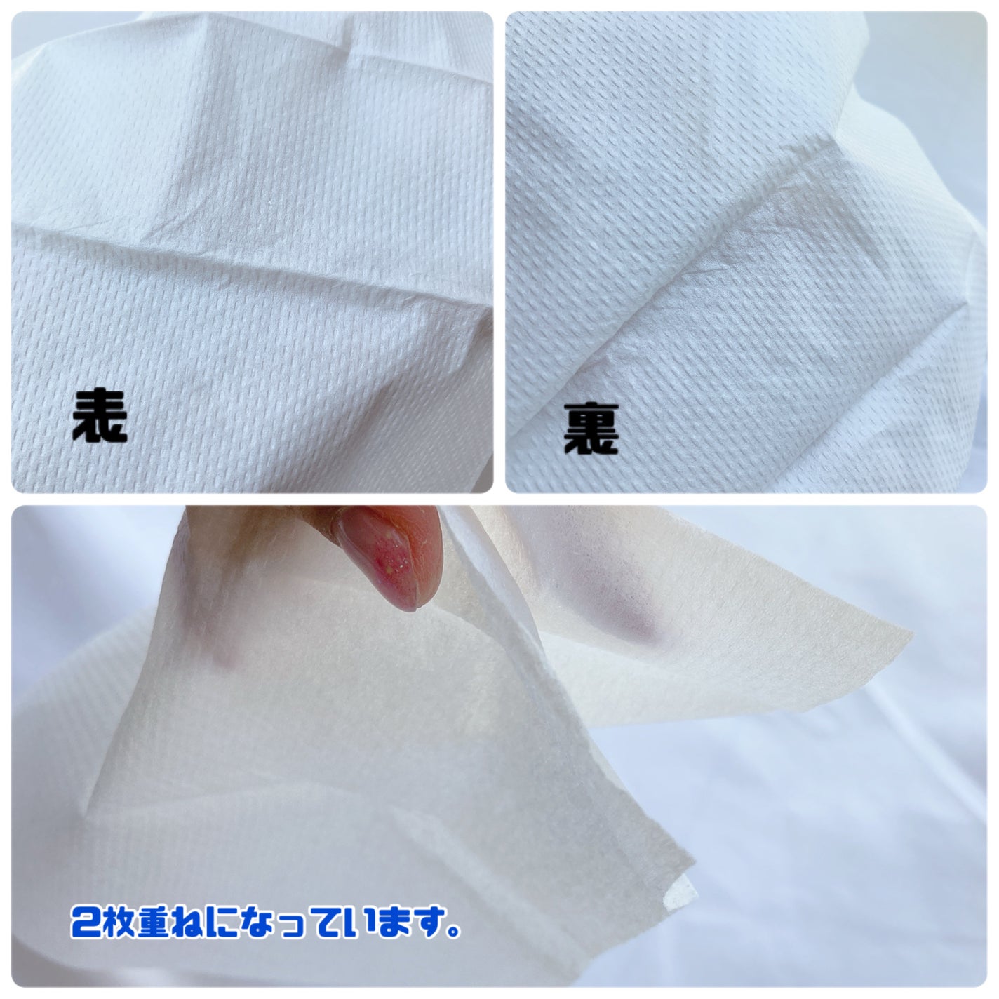 鼻セレブ 洗顔専用/ネピア/クレンジングタオルを使ったクチコミ(4枚目)