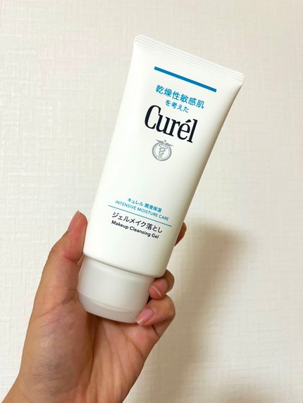 ジェルメイク落とし/キュレル/クレンジングジェルを使ったクチコミ(1枚目)