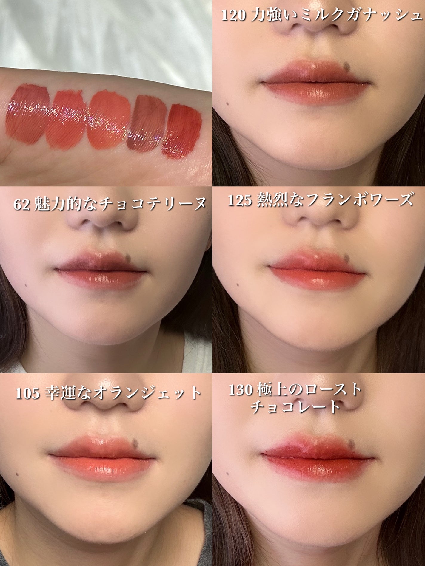 SPステイ ヴィニルインク/MAYBELLINE NEW YORK/口紅を使ったクチコミ(3枚目)