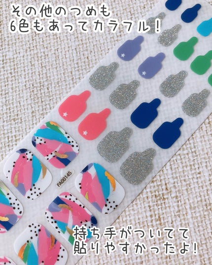 貼るだけフットネイルシール/ZINIPIN/ネイルシールを使ったクチコミ(5枚目)