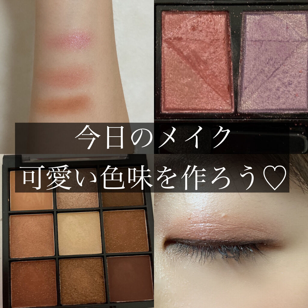 UR GLAM　BLOOMING EYE COLOR PALETTE/U R GLAM/アイシャドウパレットを使ったクチコミ（1枚目）