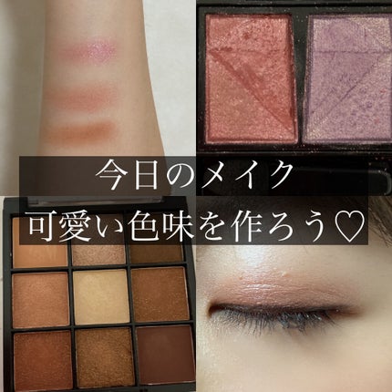 UR GLAM BLOOMING EYE COLOR PALETTE/U R GLAM/アイシャドウパレットを使ったクチコミ(1枚目)