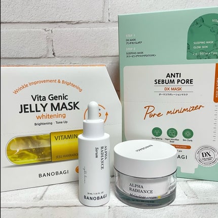 ビタ ジェニックゼリーマスク/BANOBAGI/シートマスク・パックを使ったクチコミ(1枚目)