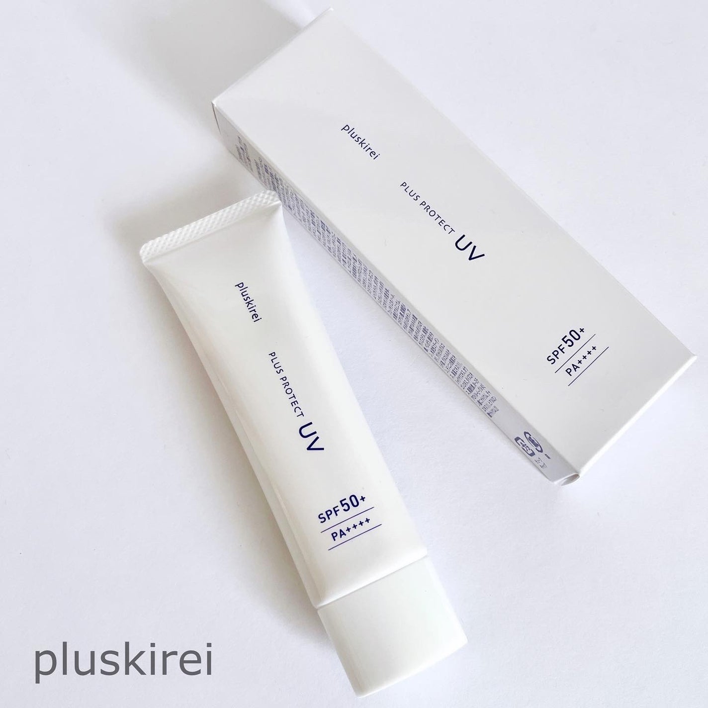 プラスプロテクトUV/プラスキレイ/日焼け止めクリームを使ったクチコミ(1枚目)