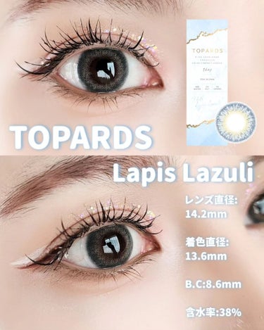 TOPARDS 1day/TOPARDS/ワンデー（１DAY）カラコンを使ったクチコミ（2枚目）