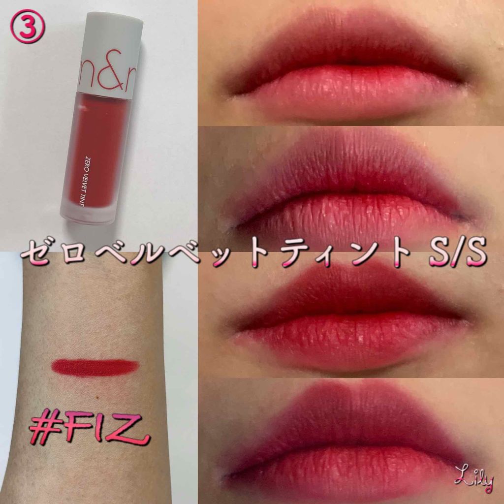 ゼログラムマットリップスティック SUNSET EDITION #Before sunset/rom&nd/口紅を使ったクチコミ（3枚目）