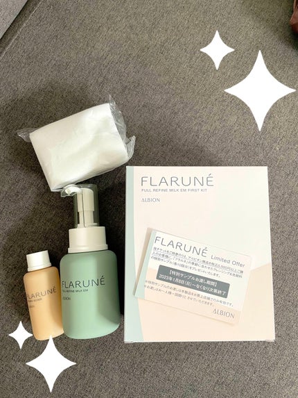 フラルネ フルリファイン ミルク EM/ALBION/乳液を使ったクチコミ(1枚目)