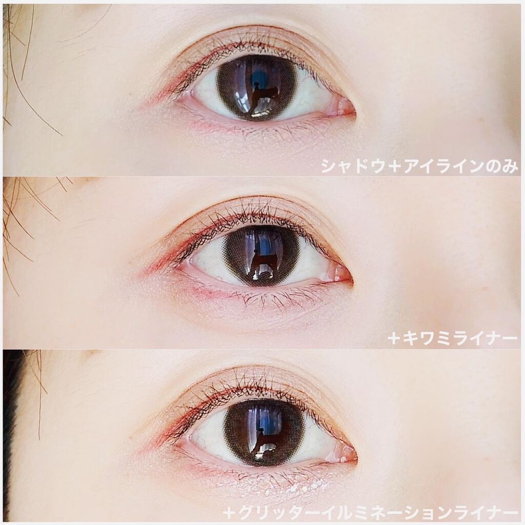 グリッターイルミネーションライナー/CipiCipi/リキッドアイライナーを使ったクチコミ（3枚目）