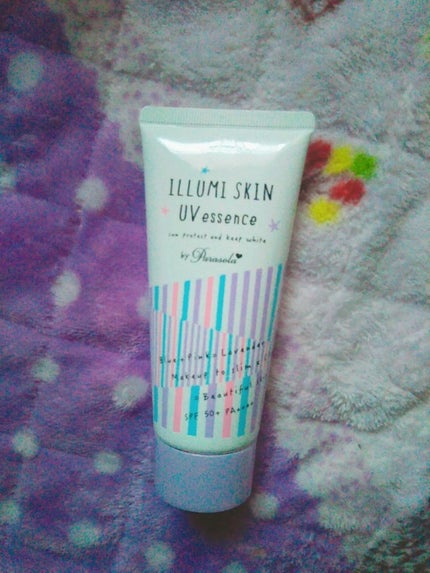 リップスティック/グレイシィ/口紅を使ったクチコミ(2枚目)