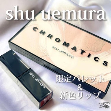 ・

shuuemura 
限定パレットと新色リップ💋💕

パレットは
イエベもブルベも使いやすい
9色パレットだそうです🤔💗

グリッターもシマーもマットも
全て発色最強でさすがshuって感じ👏

私