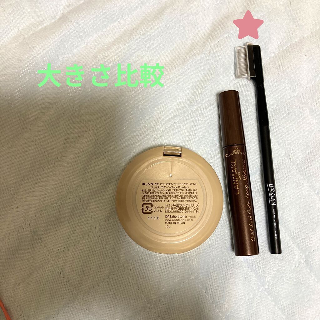 UR GLAM    EYELASH COMB/U R GLAM/メイクブラシを使ったクチコミ（2枚目）