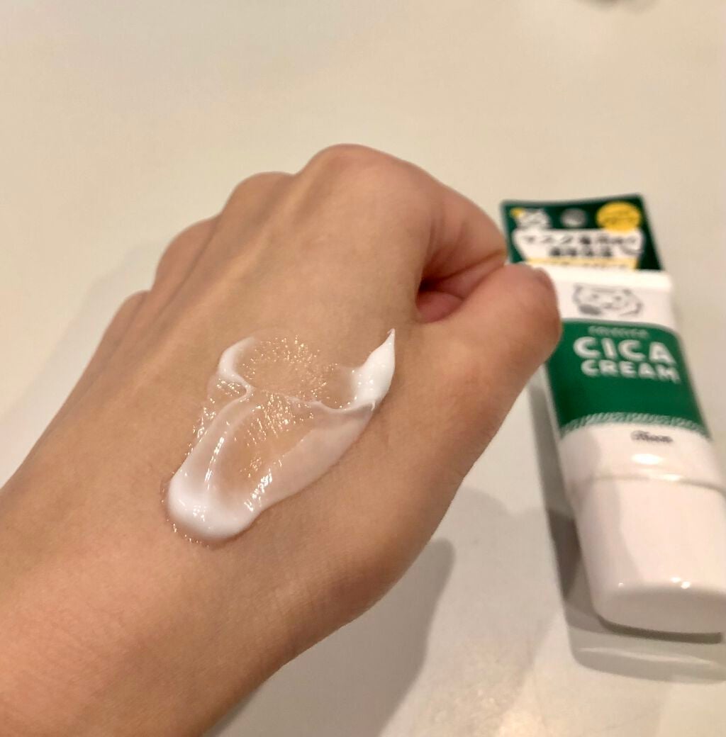 シカクリーム/COLECICA/フェイスクリームを使ったクチコミ(2枚目)