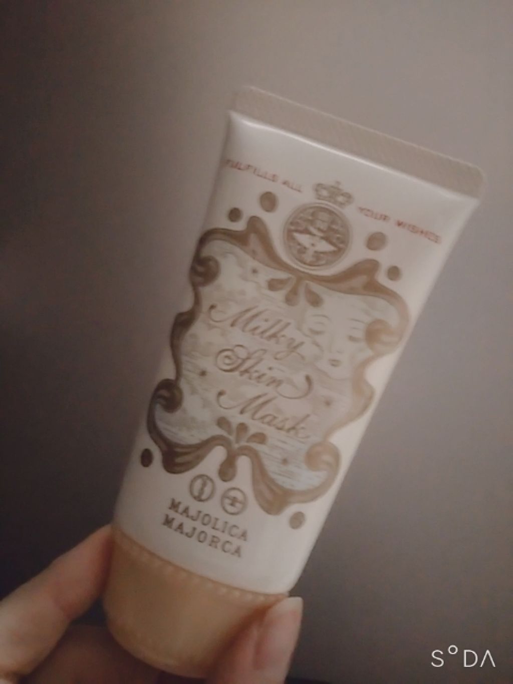 プレステージ ル クッション タン ドゥ ローズ/Dior/クッションファンデーションを使ったクチコミ（2枚目）