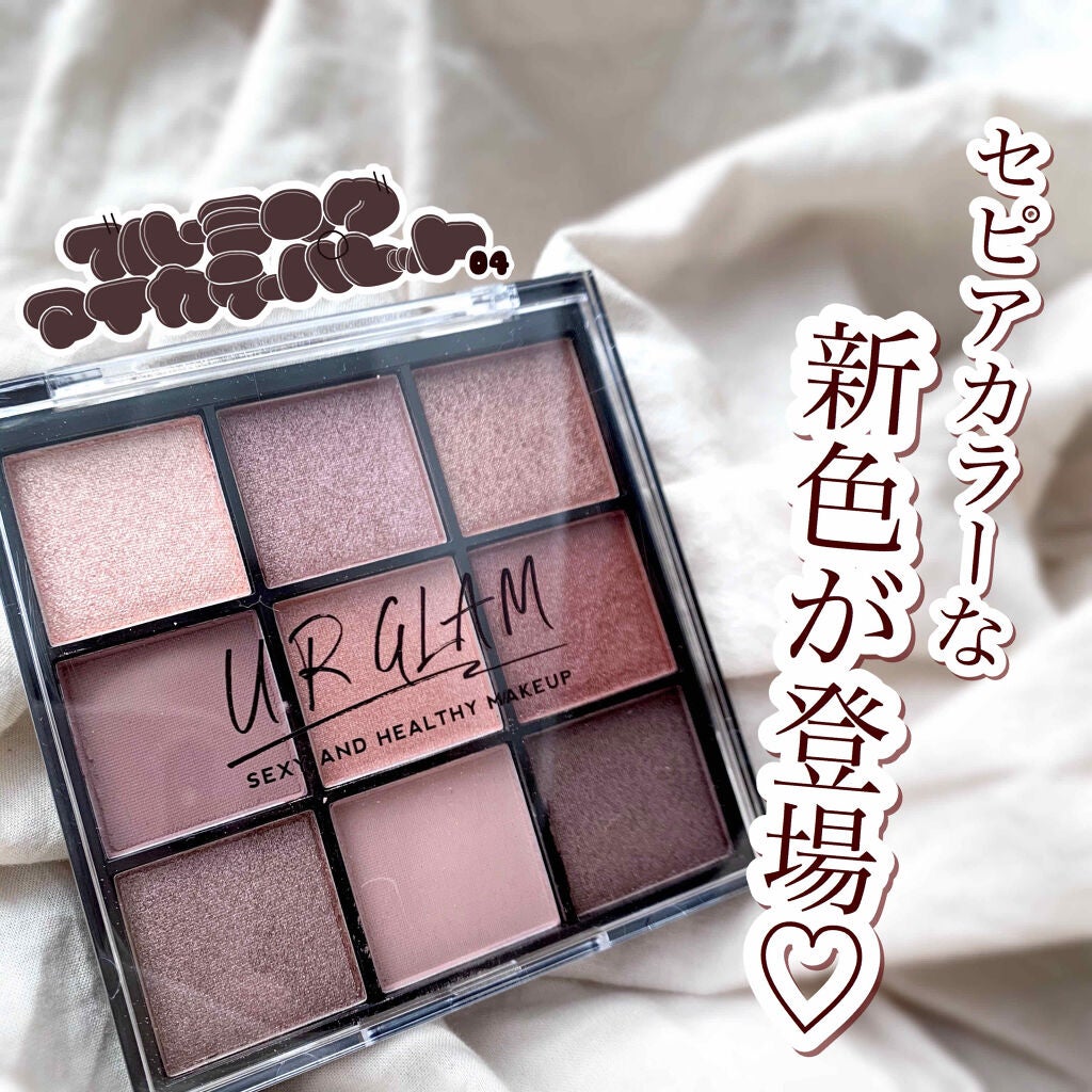 UR GLAM BLOOMING EYE COLOR PALETTE/U R GLAM/アイシャドウパレットを使ったクチコミ(1枚目)