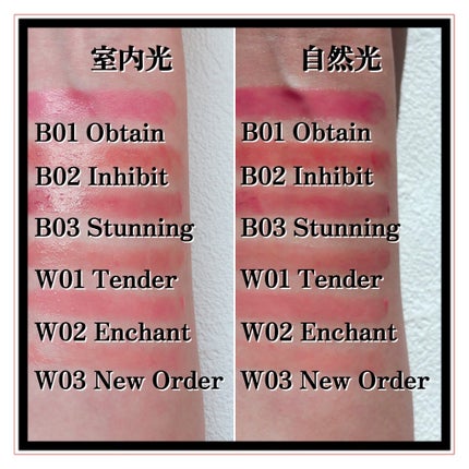 ボリューマイジングフォンデュリップ/Coralhaze/口紅を使ったクチコミ(9枚目)