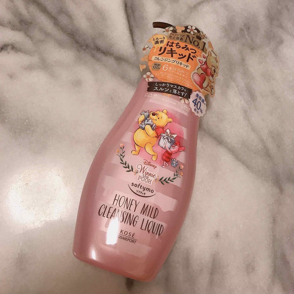 ソフティモ クレンジングリキッド(ハニーマイルド)/ソフティモ/オイルクレンジングを使ったクチコミ（1枚目）