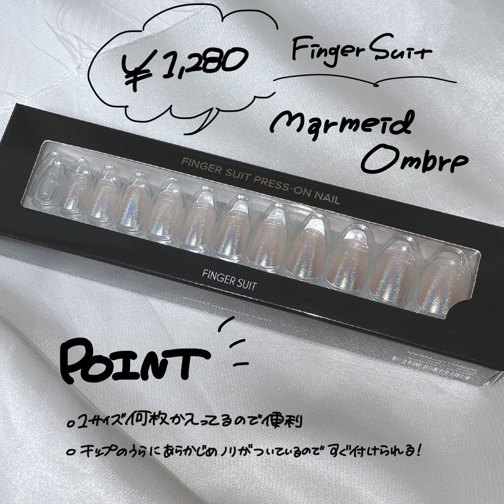 ネイルチップ(シールタイプ)/FINGER SUIT/ネイルチップ・パーツを使ったクチコミ(5枚目)