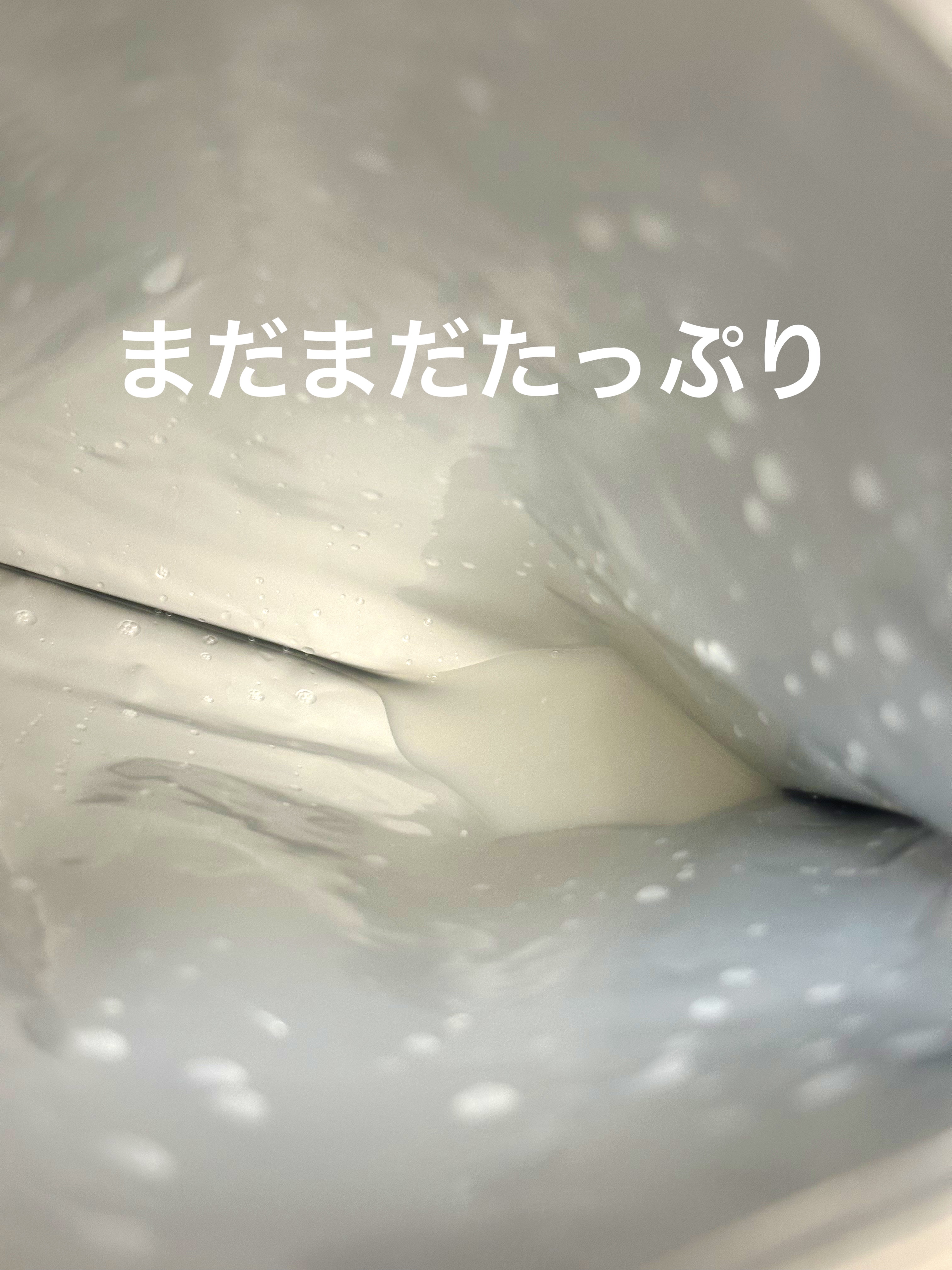 毛穴小町マスク		/クリアターン/シートマスク・パックを使ったクチコミ（2枚目）