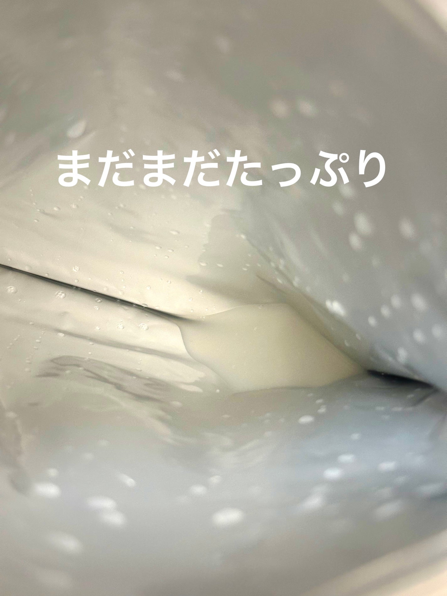 毛穴小町マスク /クリアターン/シートマスク・パックを使ったクチコミ(2枚目)