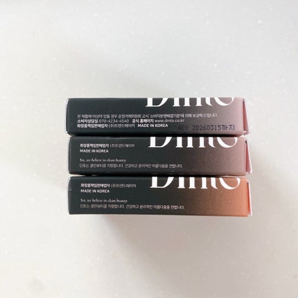 ブラーフィニシュブラッシャー/Dinto/パウダーチークを使ったクチコミ(7枚目)