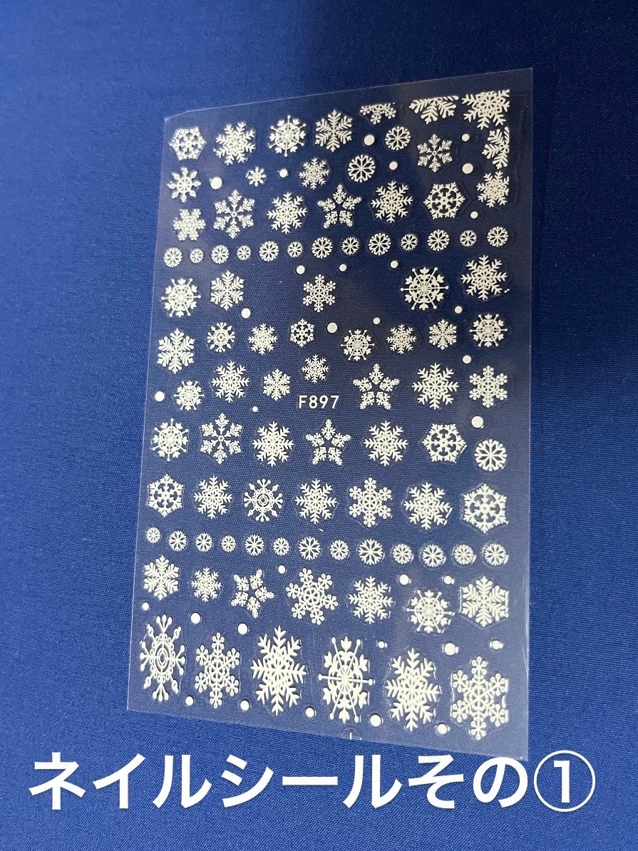 ジェルネイル(ライト対応)/セリア/ジェルネイルを使ったクチコミ(2枚目)