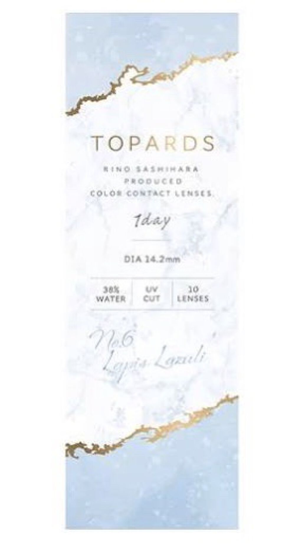 TOPARDS 1day/TOPARDS/ワンデー（１DAY）カラコンを使ったクチコミ（2枚目）