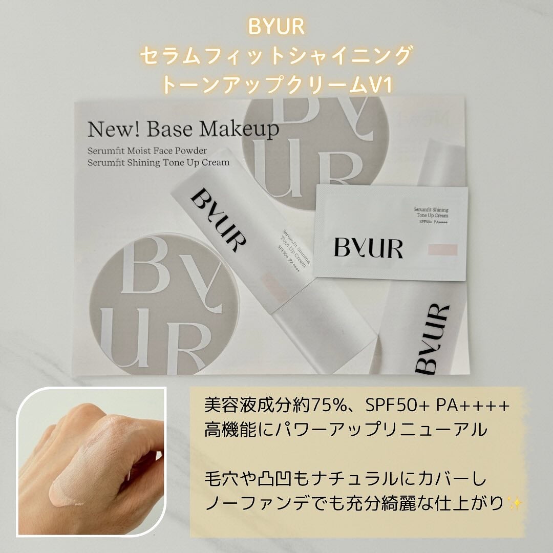 クリームスキン ローション/LANEIGE/化粧水を使ったクチコミ(5枚目)