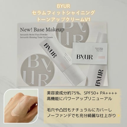 クリームスキン ローション/LANEIGE/化粧水を使ったクチコミ(5枚目)