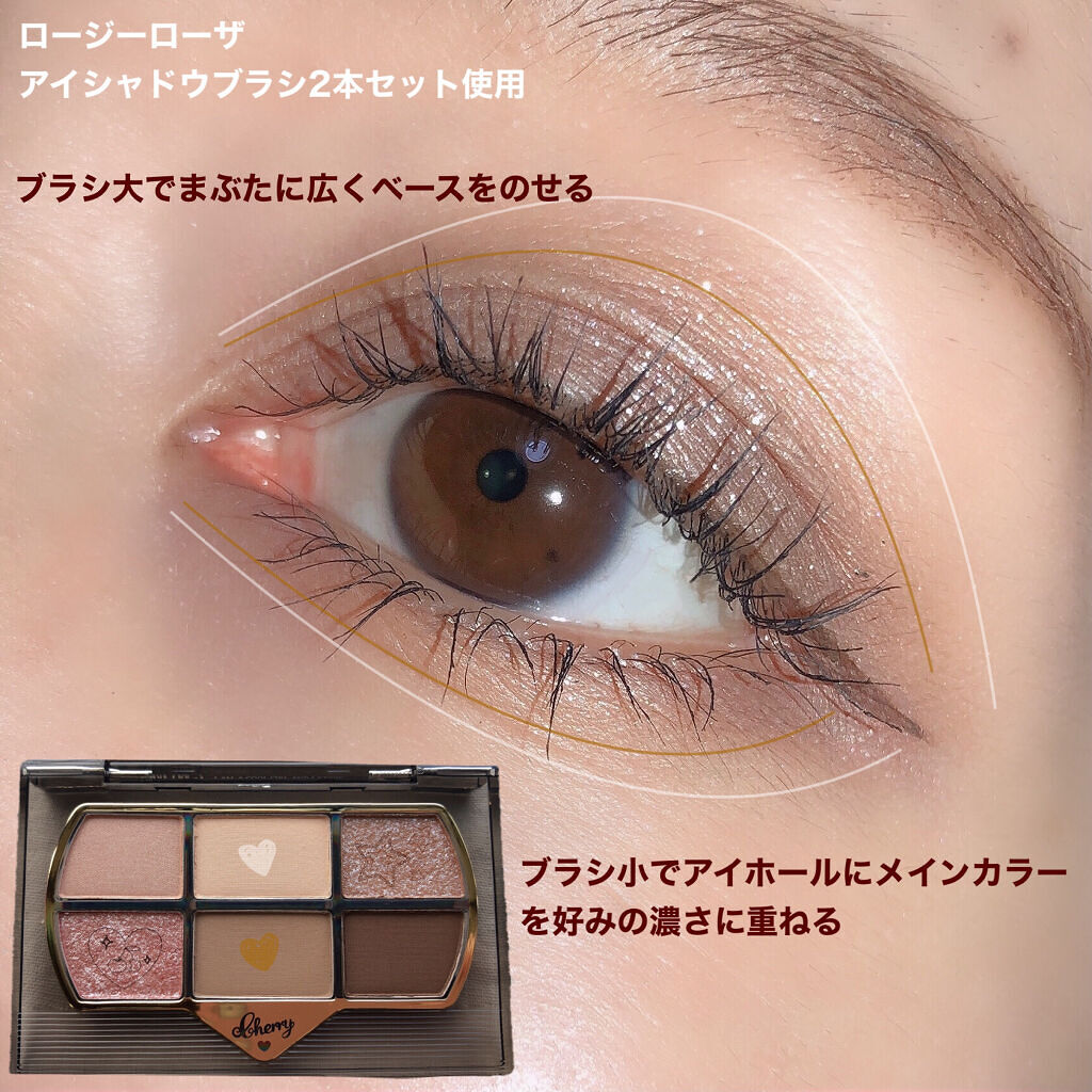 スキルレスライナー/LUMIURGLAS/リキッドアイライナーを使ったクチコミ（2枚目）