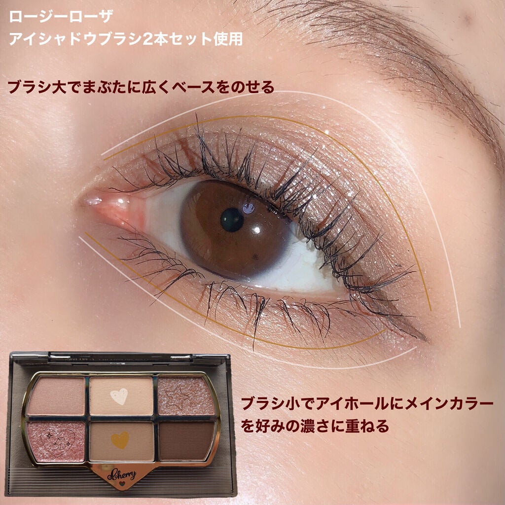 スキルレスライナー/LUMIURGLAS/リキッドアイライナーを使ったクチコミ(2枚目)