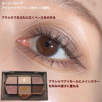 ハンオールフィックスマスカラ/rom&nd/マスカラを使ったクチコミ(2枚目)