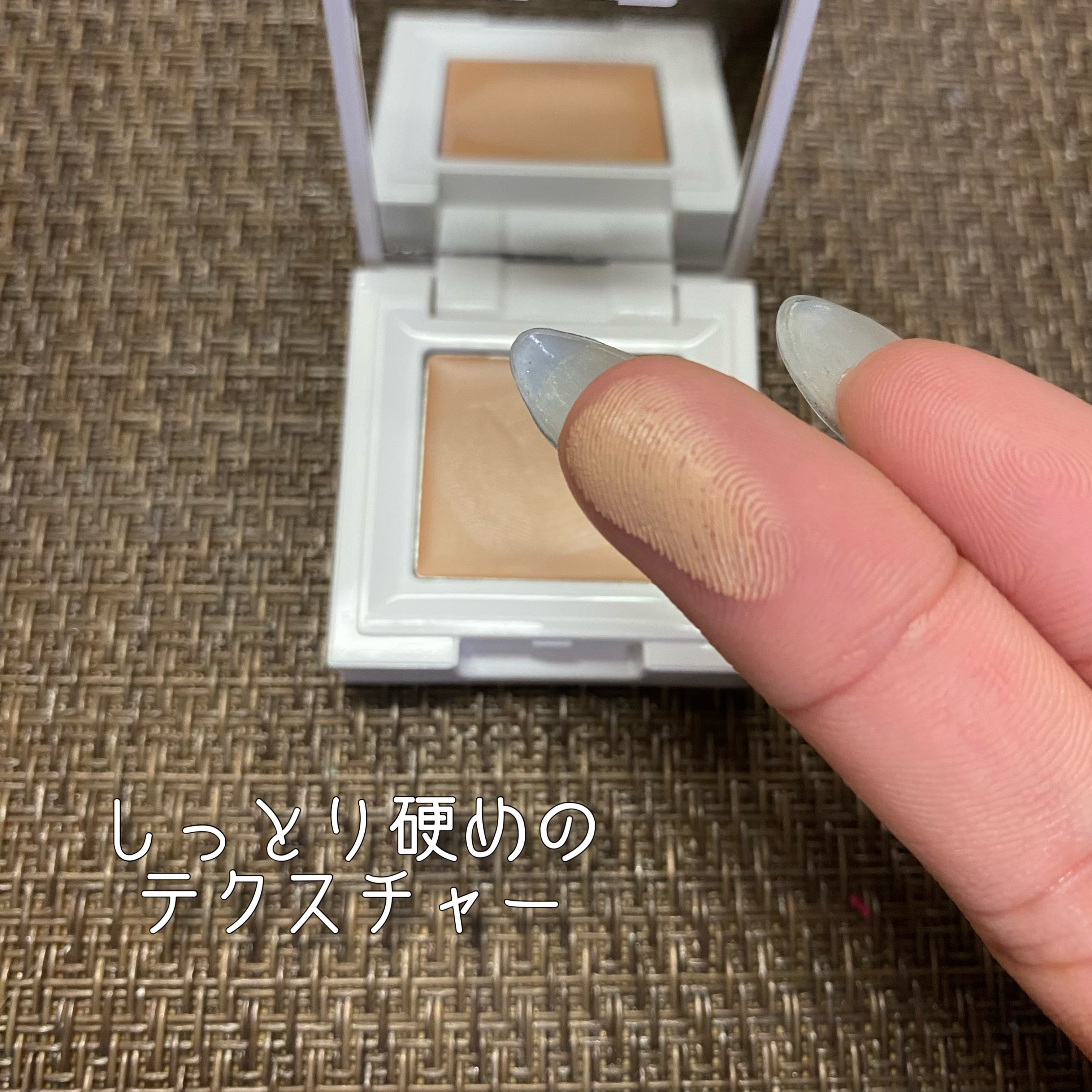 カバーナチュール/アンジエンド/クリームコンシーラーを使ったクチコミ（3枚目）