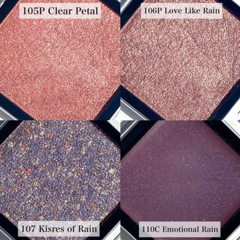 アディクション ザ アイシャドウ パール/ADDICTION/単色アイシャドウを使ったクチコミ(2枚目)