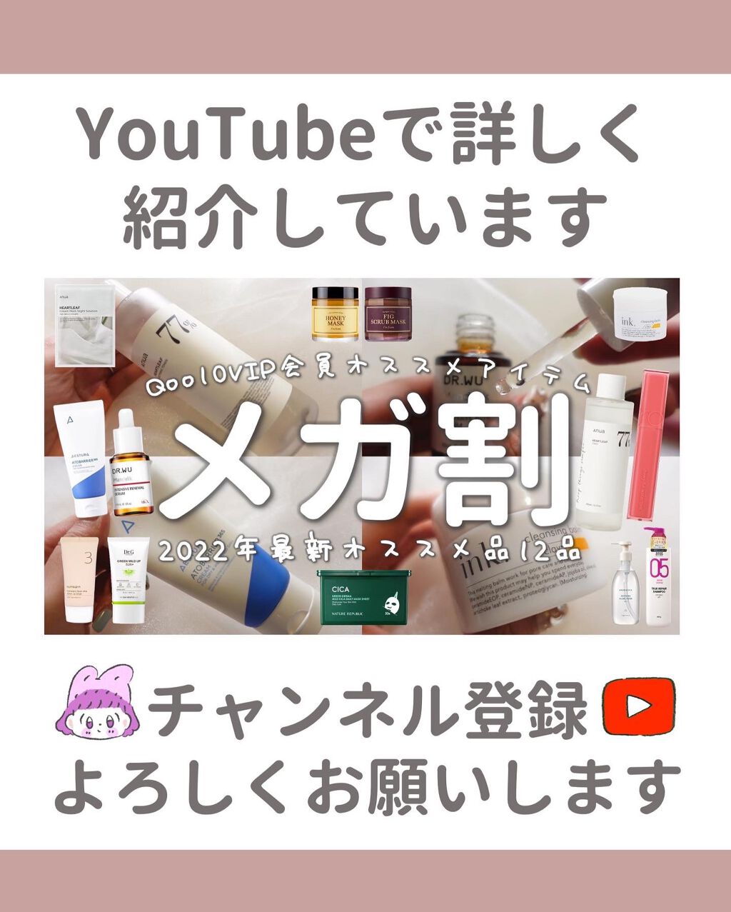 クレンジングバーム/ink./クレンジングバームを使ったクチコミ(6枚目)