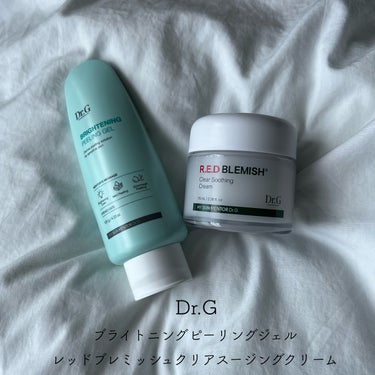 \Dr.G ブライトニングピーリングジェル/
\Dr.G レッドブレミッシュ クリアスージングクリーム/



Dr.G様からいただきました！
ありがとうございます✨

どちらもオリーブヤングで1位を受