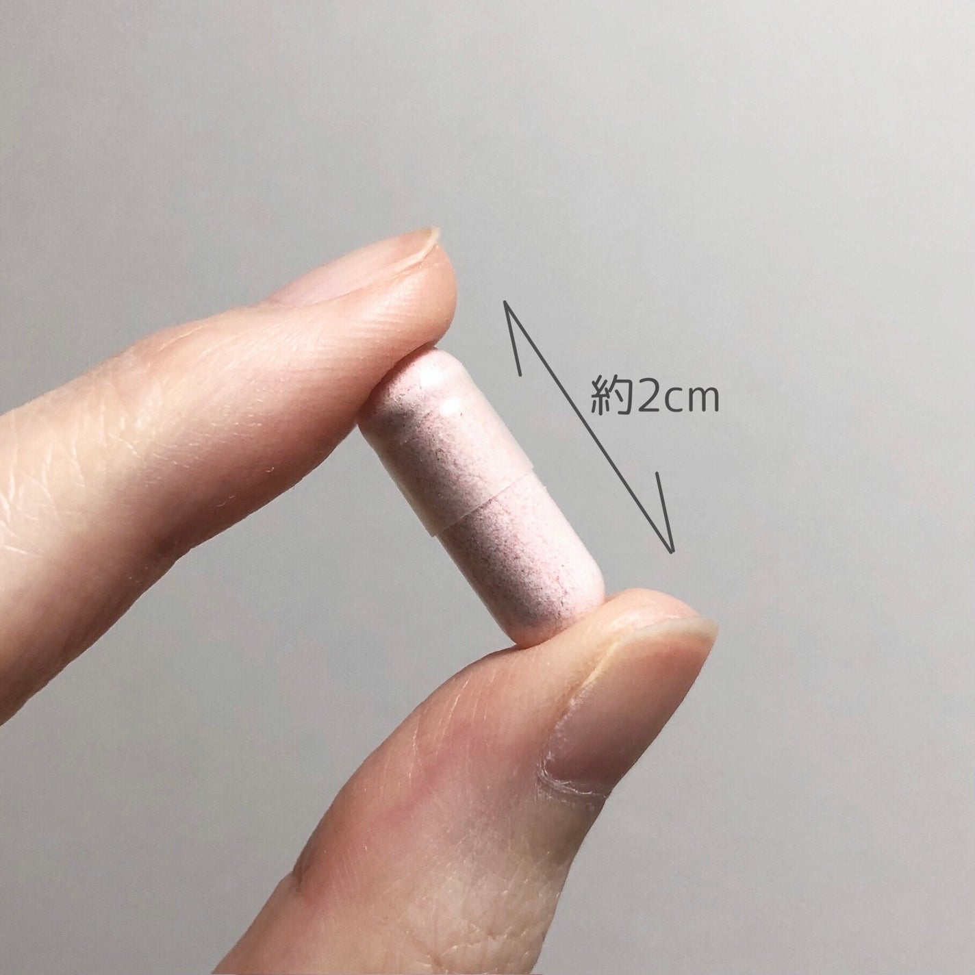 ヨエスター乳酸菌ホワイト/ESTHER FORMULA/健康サプリメントを使ったクチコミ(3枚目)