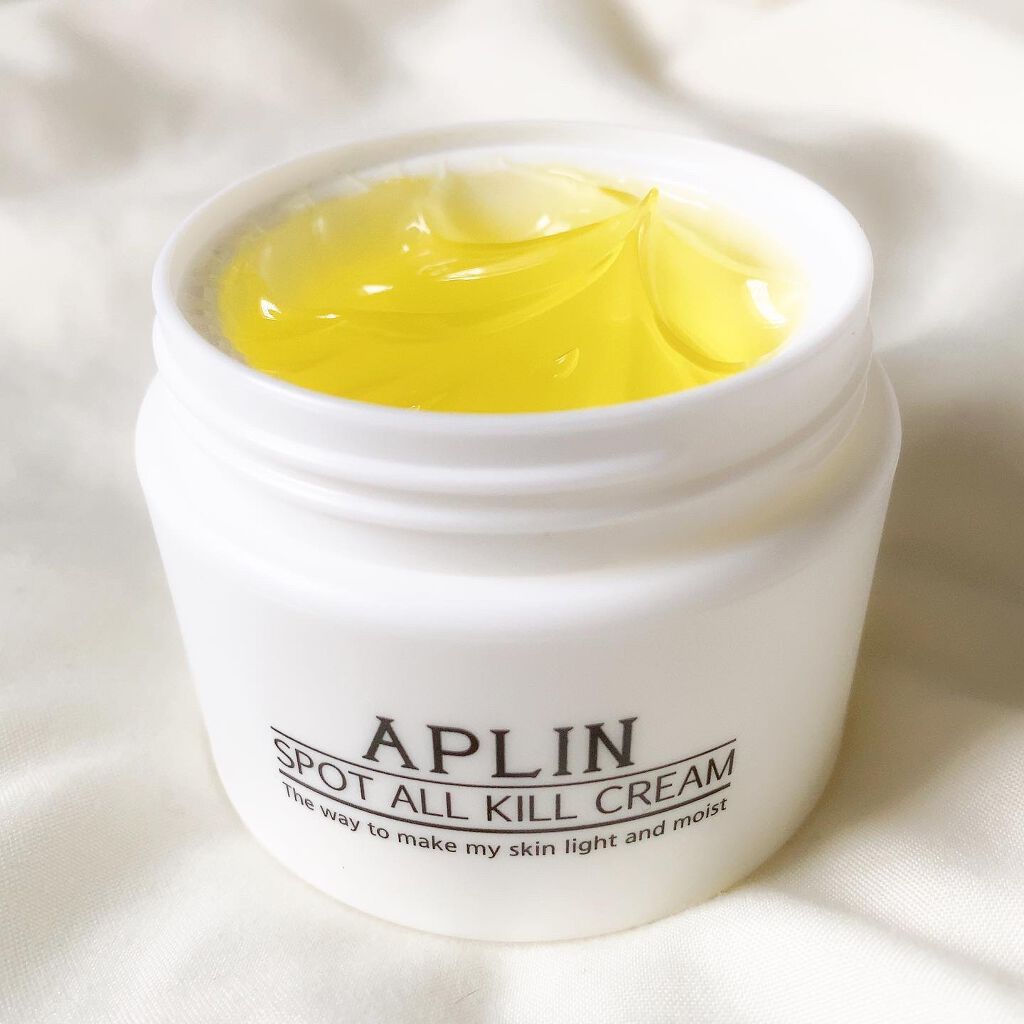 オールキルクリーム/APLIN/フェイスクリームを使ったクチコミ(2枚目)