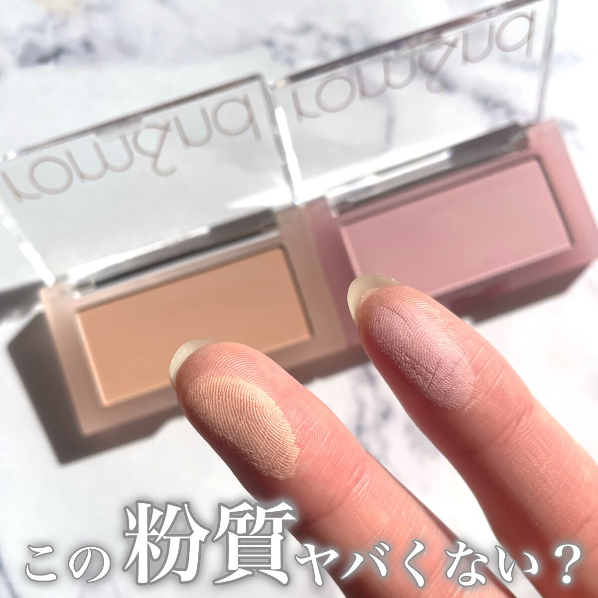 ベターザンチーク/rom&nd/パウダーチークを使ったクチコミ(4枚目)