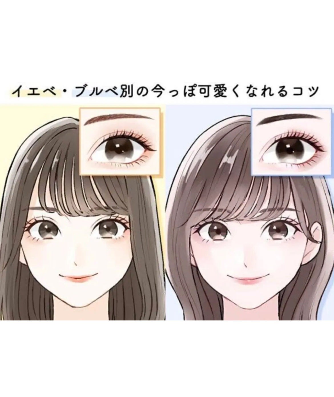 miumiu on LIPS 「これから可愛くなる方法を教えていきますまず服を可愛くしていきま..」(2枚目)