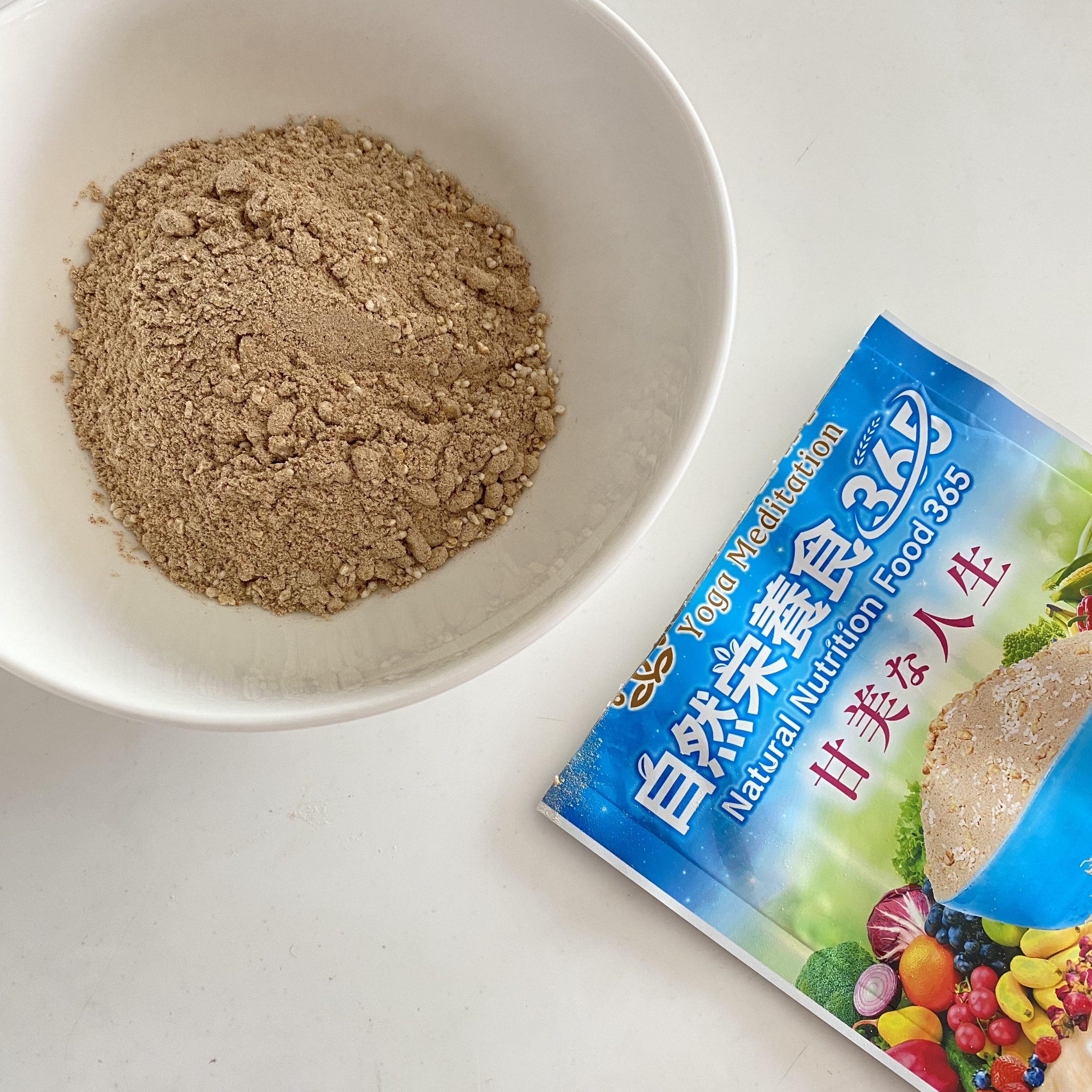 自然栄養食365/KANBINA/完全栄養食を使ったクチコミ（2枚目）