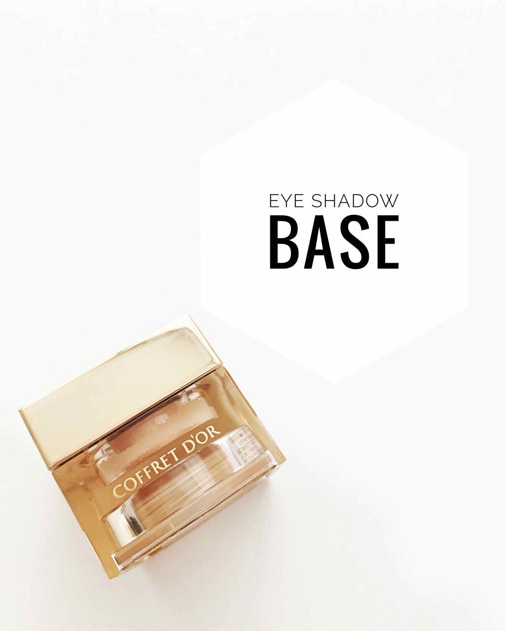 プレイフルカラー アイ&フェイス/コフレドール/単色アイシャドウを使ったクチコミ(1枚目)