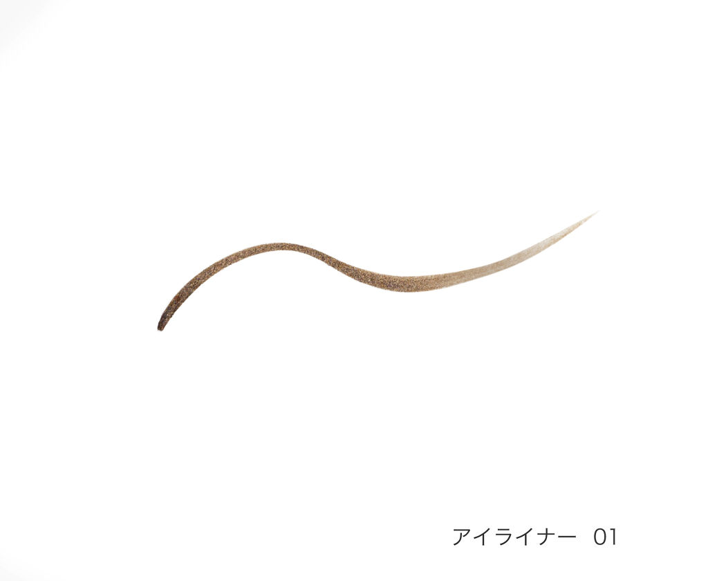 01 無限ブラウン