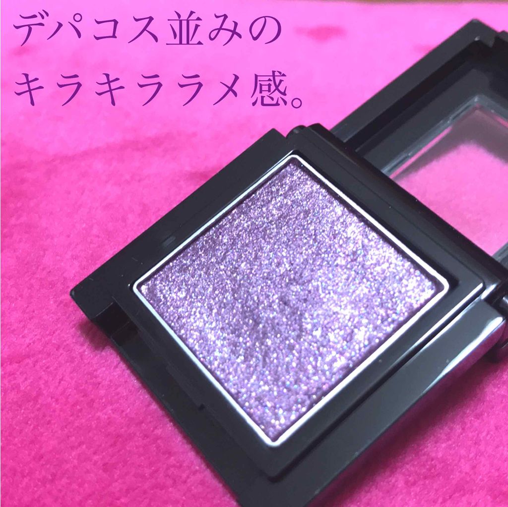 ヴィセ アヴァン シングルアイカラー/Visée/単色アイシャドウを使ったクチコミ(1枚目)