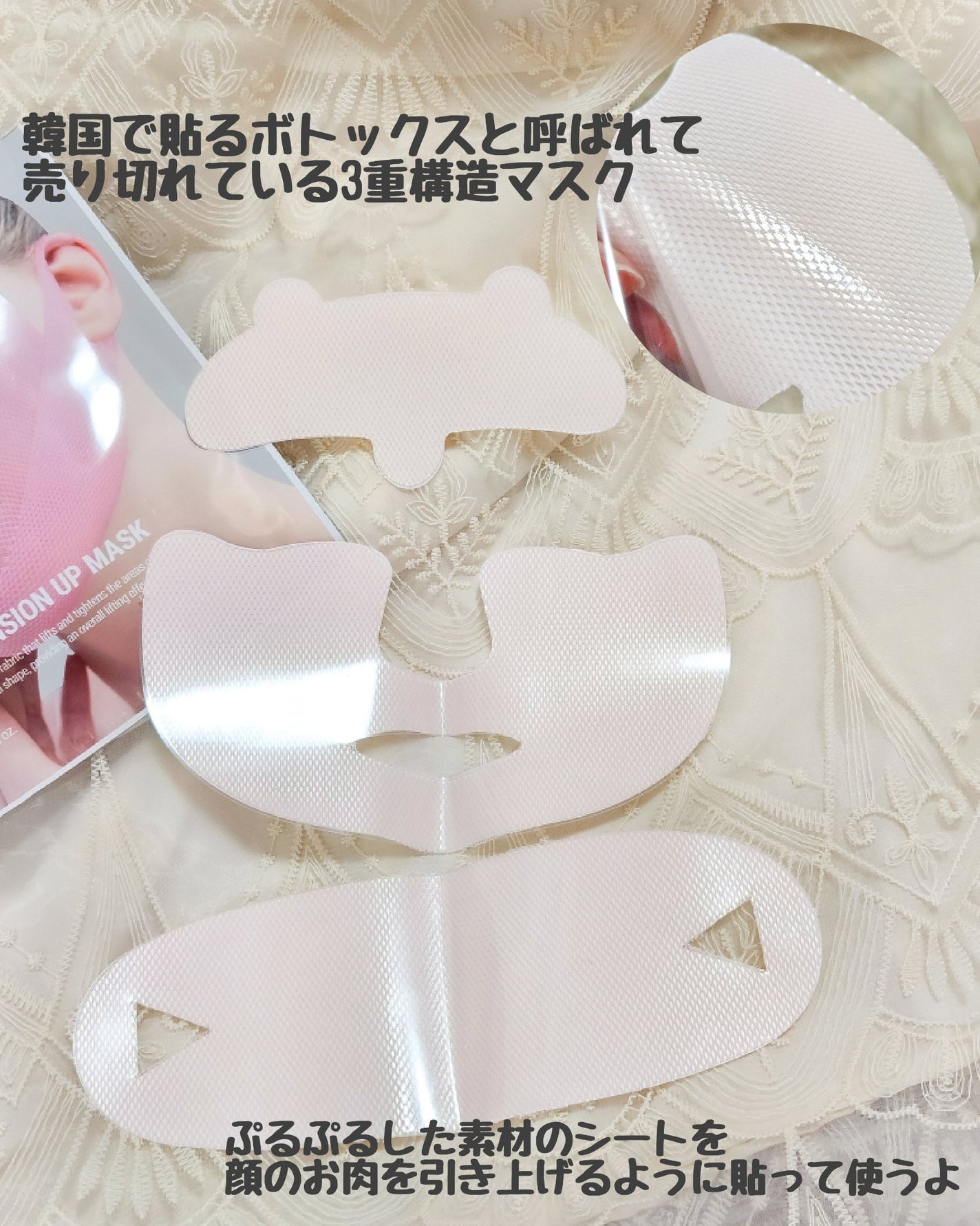 あやたんぬ🎀フォロバ100👌 on LIPS 「【提供/MEDITHERAPY】大人になるにつれ気になるお肌の..」(3枚目)